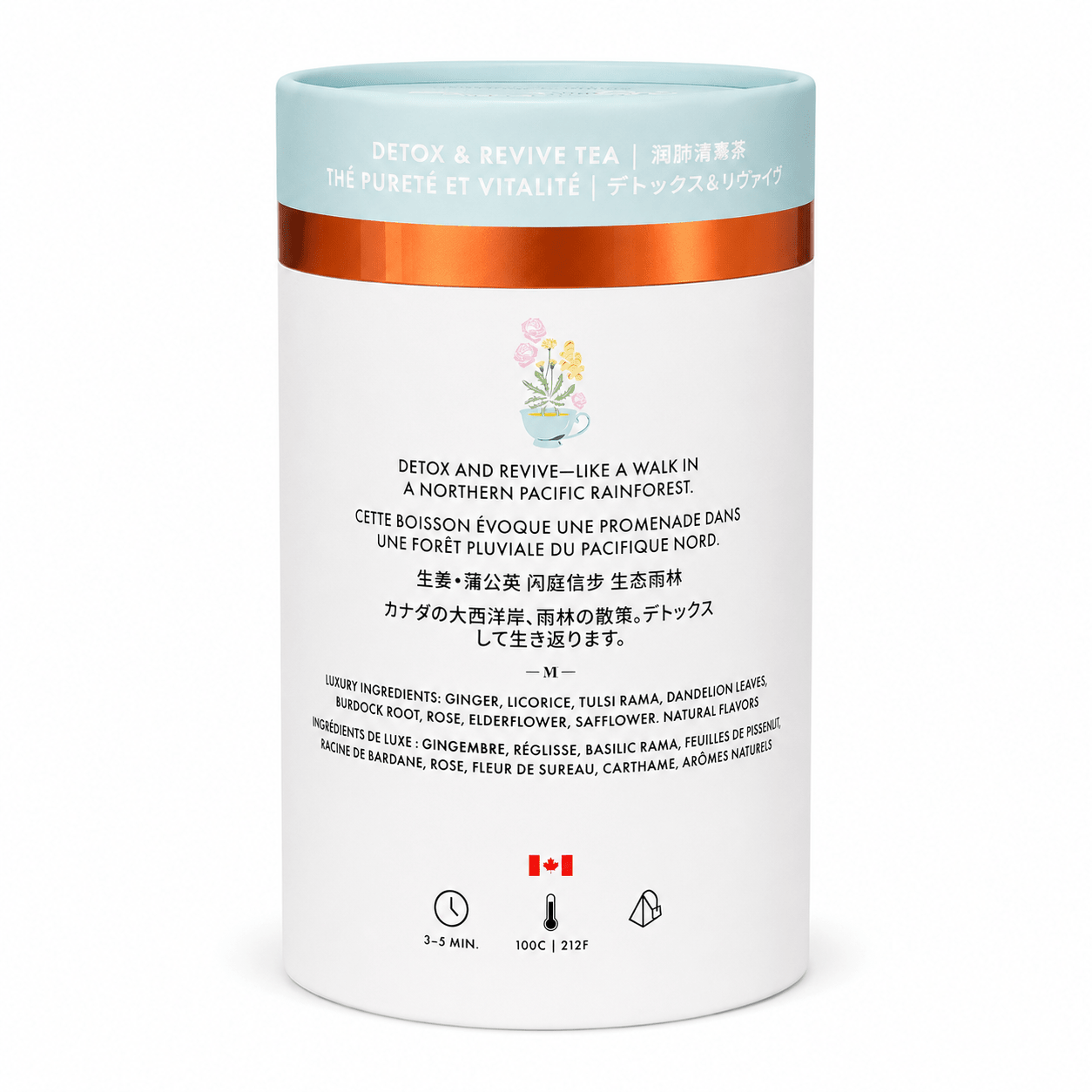 New product 3 Luxury cans | 72 Tea Bags | SAVE 20% variant_skuc